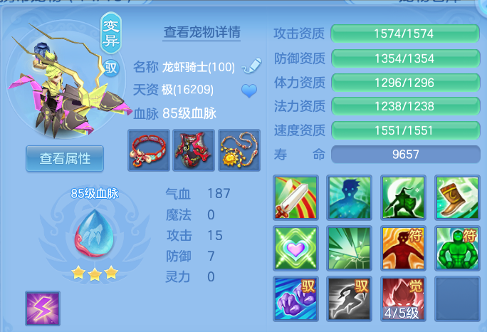 微信图片_20260907102146_58_7071.png