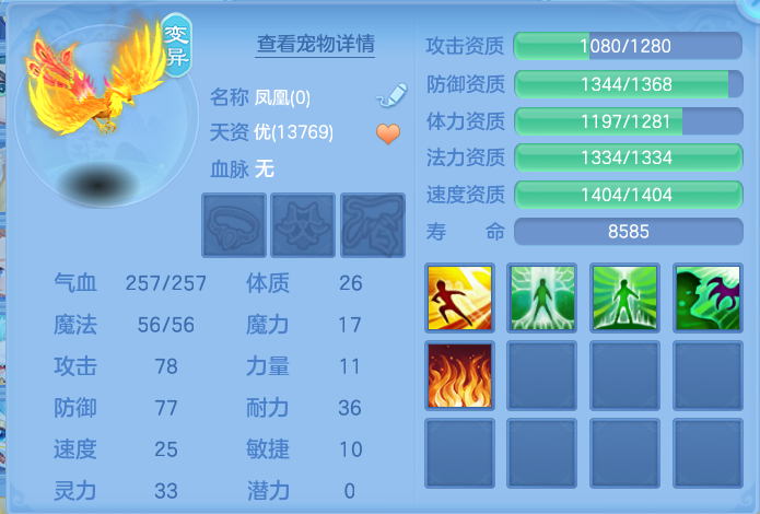 微信图片_20260907102145_53_7071.png