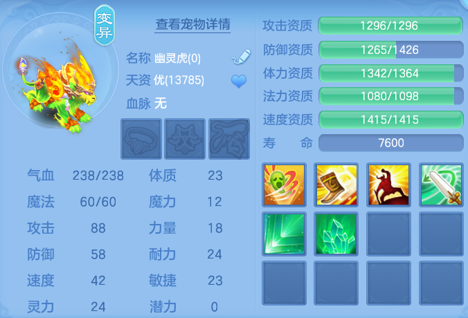 微信图片_20260907102145_54_7071.png
