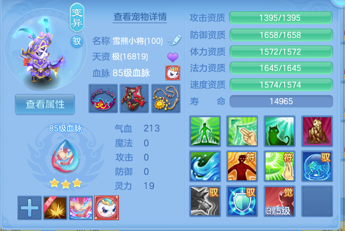 微信图片_20260907102145_56_7071.png