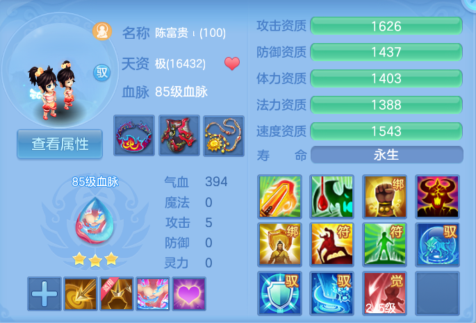 微信图片_20260907102155_60_7071.png