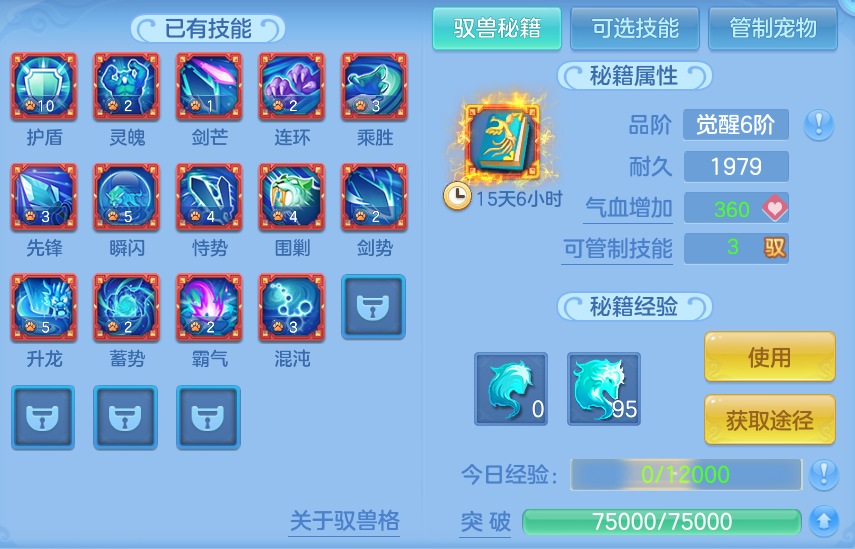 微信图片_20260907102358_63_7071.png