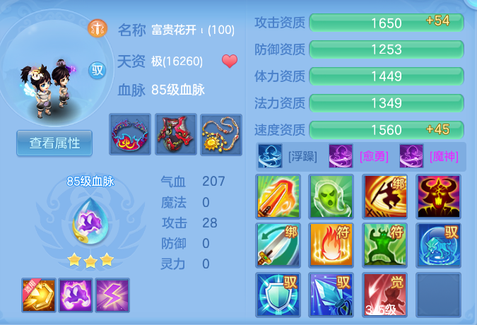 微信图片_20260907102155_59_7071.png