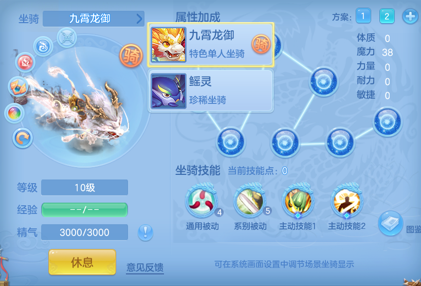 微信图片_20260907102332_62_7071.png