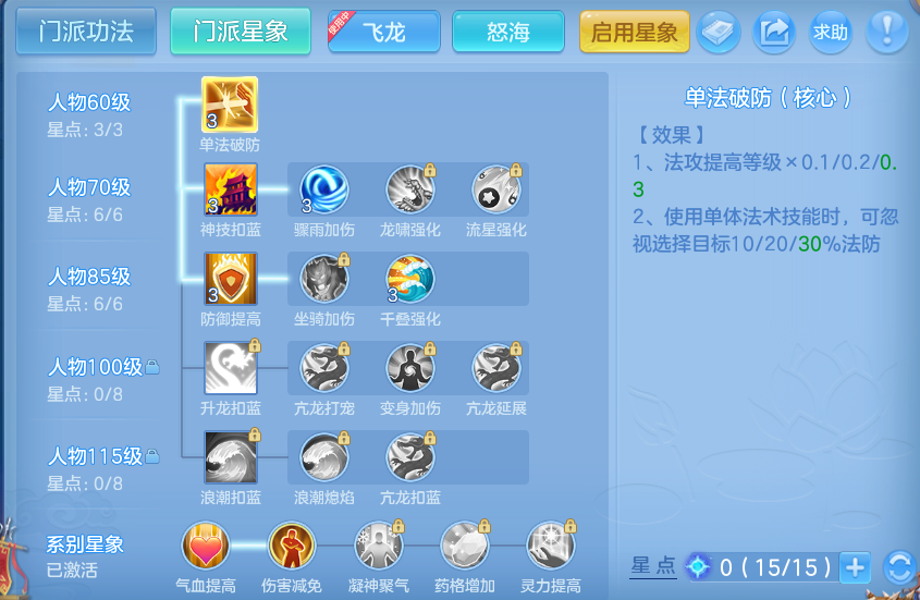微信图片_20260907102358_65_7071.png