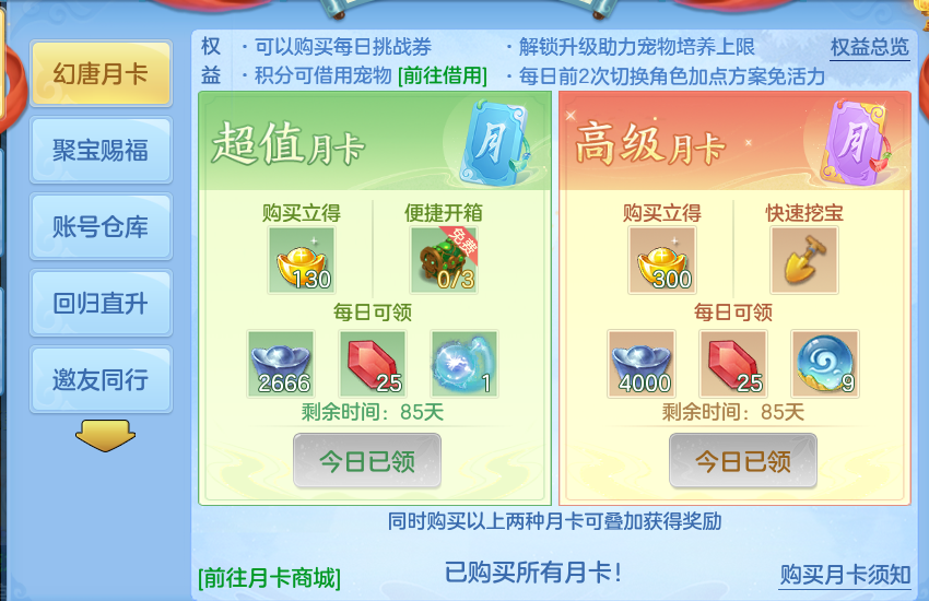微信图片_20260907102458_74_7071.png