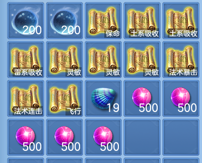 微信图片_20260907102547_78_7071.png