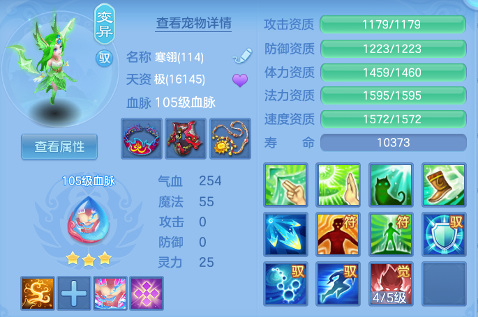 微信图片_20260907094649_38_7064.png