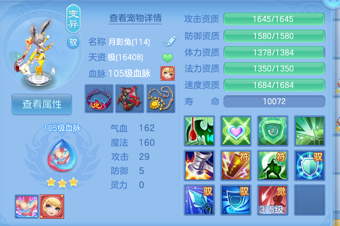 微信图片_20260907094649_40_7064.png