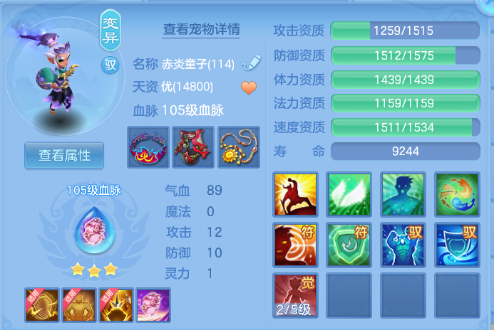 微信图片_20260907094649_41_7064.png