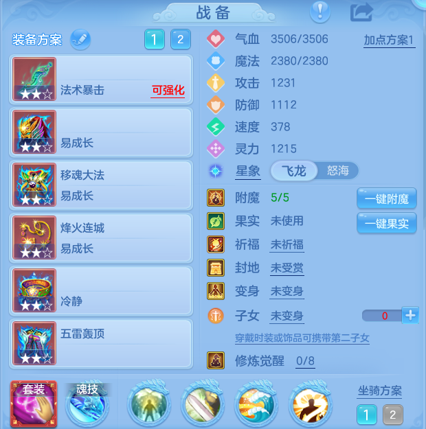 微信图片_20260907094521_27_7064.png