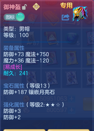 微信图片_20260907094521_30_7064.png
