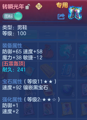 微信图片_20260907094521_32_7064.png