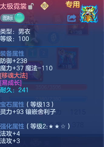 微信图片_20260907094521_34_7064.png