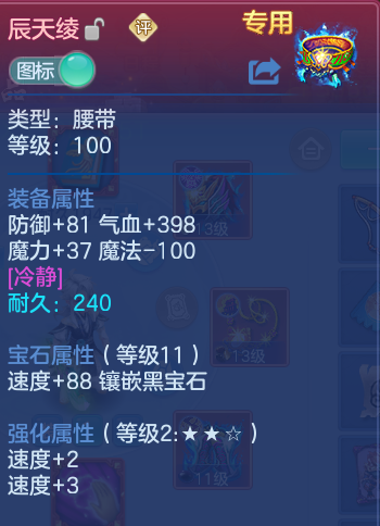 微信图片_20260907094521_33_7064.png