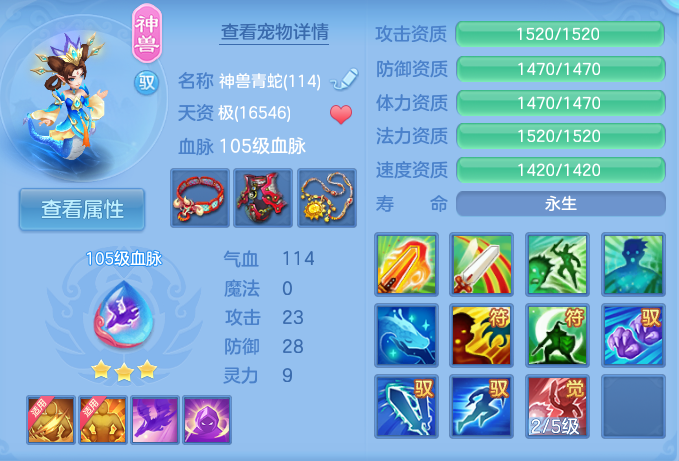 微信图片_20260907094551_36_7064.png