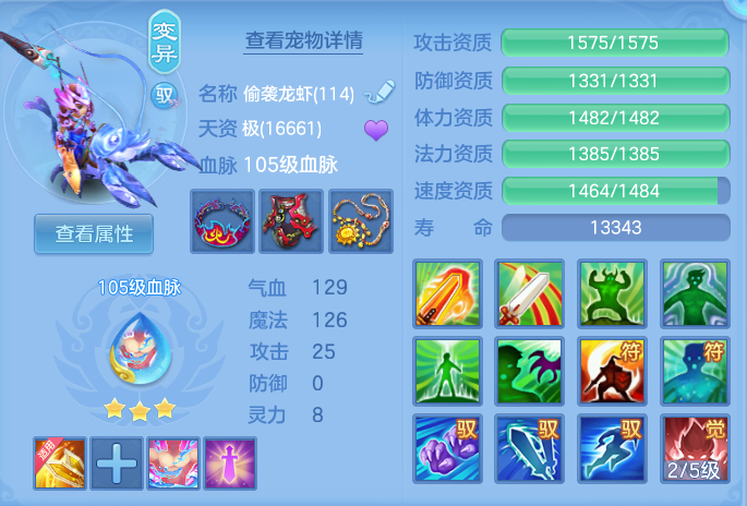 微信图片_20260907094649_43_7064.png