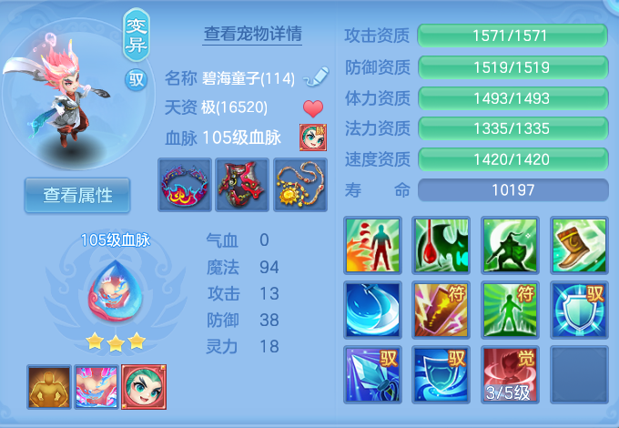 微信图片_20260907094649_46_7064.png