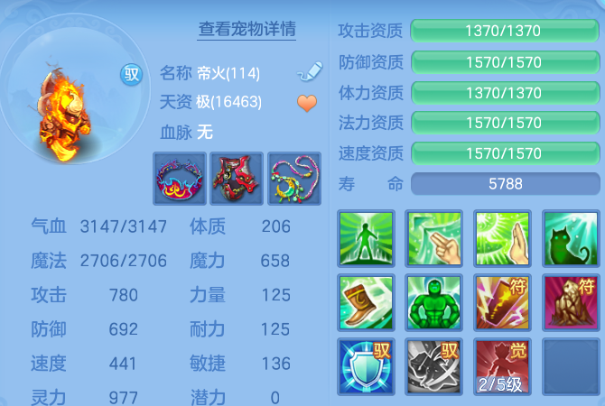 微信图片_20260907094901_48_7064.png