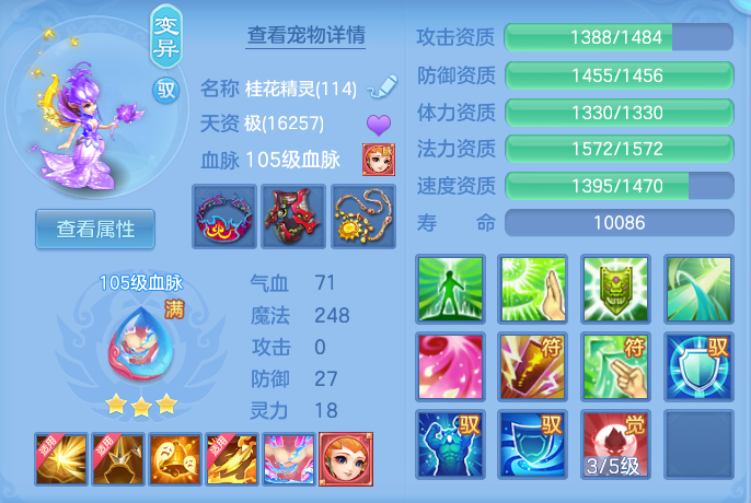 微信图片_20260907094901_47_7064.png