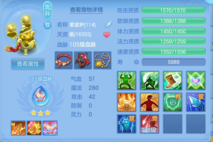 微信图片_20260907094902_52_7064.png