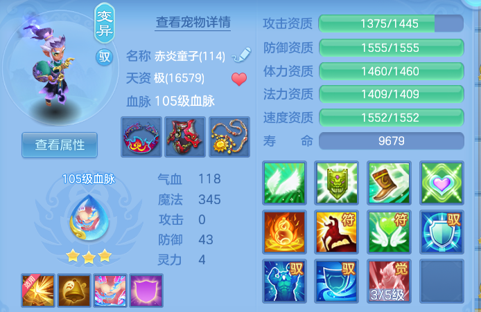 微信图片_20260907094902_51_7064.png