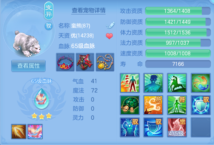 微信图片_20260907094902_50_7064.png