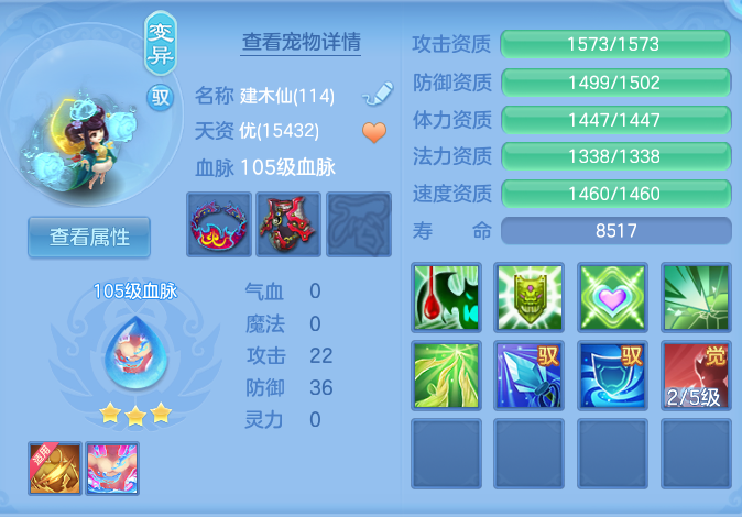 微信图片_20260907094902_53_7064.png