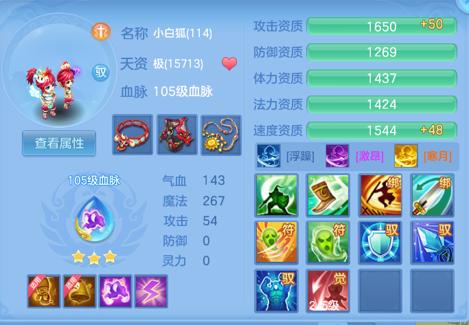 微信图片_20260907094902_55_7064.png