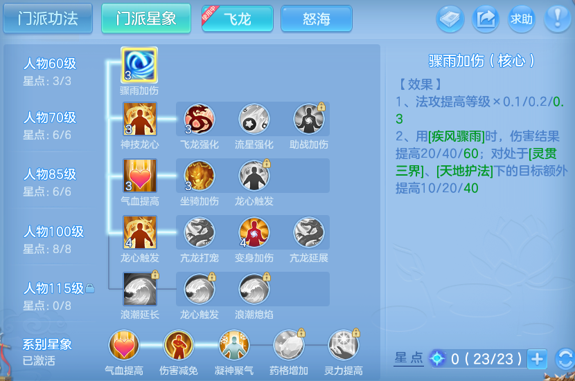 微信图片_20260907094932_58_7064.png