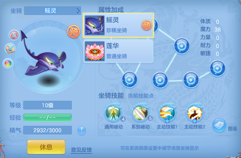 微信图片_20260907094932_57_7064.png