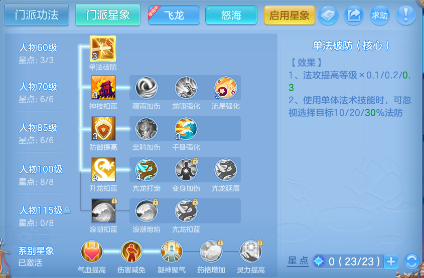 微信图片_20260907094932_59_7064.png
