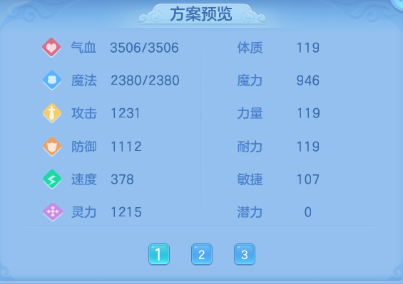 微信图片_20260907095042_65_7064.png