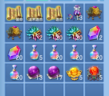 微信图片_20260907095329_67_7064.png