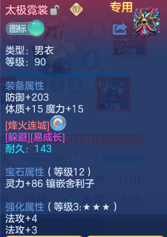 微信图片_20260907110136_32_7065.png