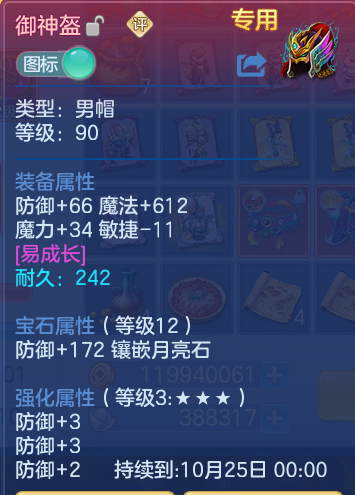 微信图片_20260907110136_28_7065.png