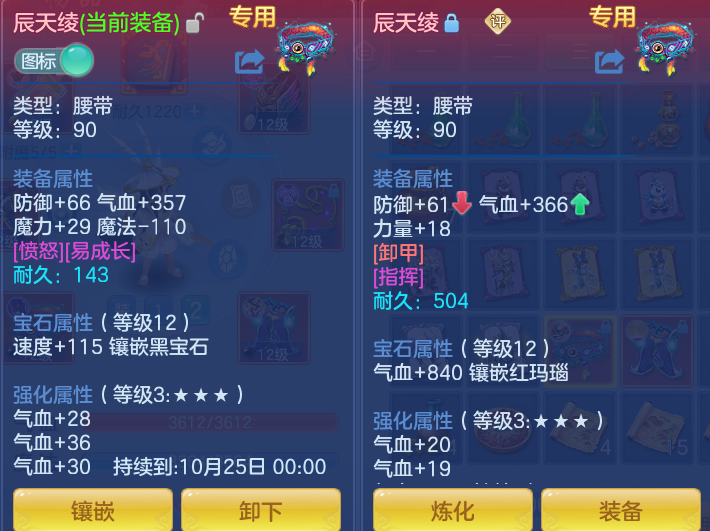 微信图片_20260907110136_31_7065.png