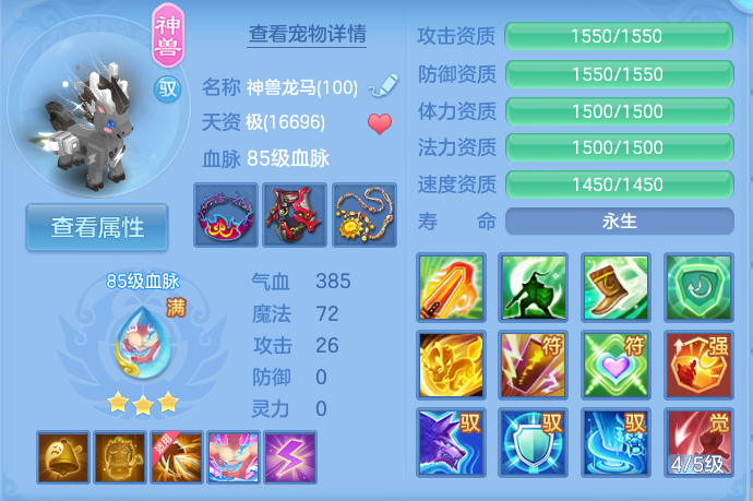 微信图片_20260907110218_36_7065.png