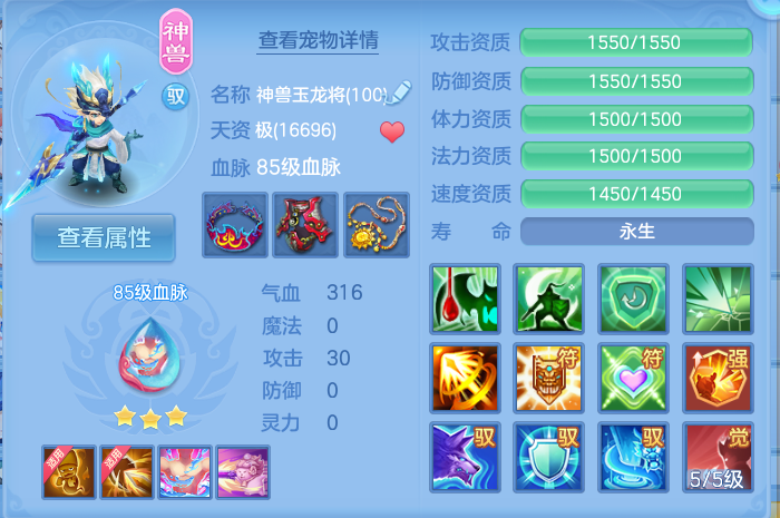 微信图片_20260907110218_37_7065.png