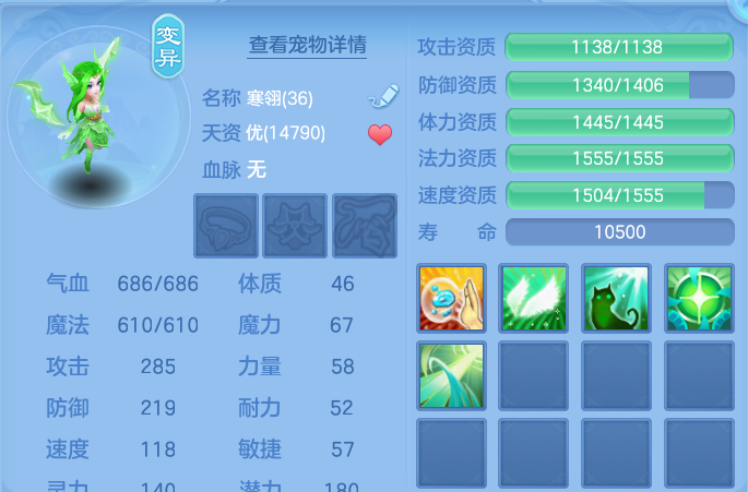 微信图片_20260907111115_56_7065.png
