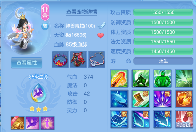 微信图片_20260907110218_35_7065.png
