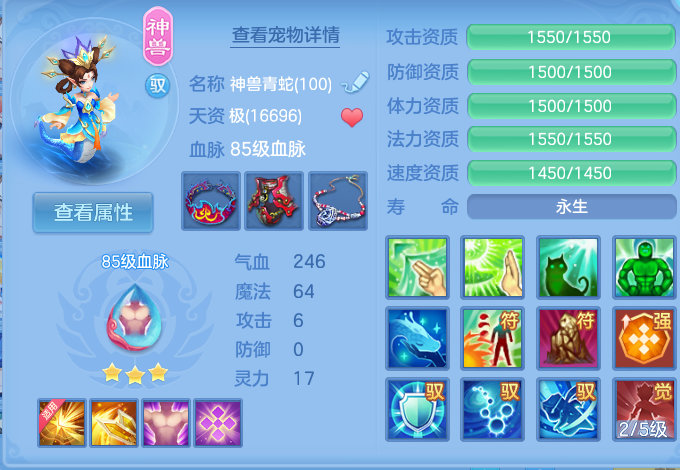 微信图片_20260907110218_34_7065.png
