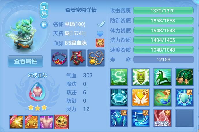 微信图片_20260907110436_42_7065.png