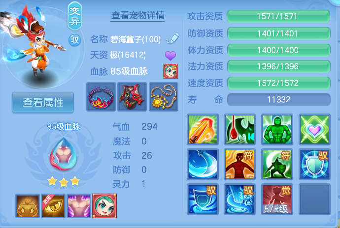 微信图片_20260907110336_39_7065.png