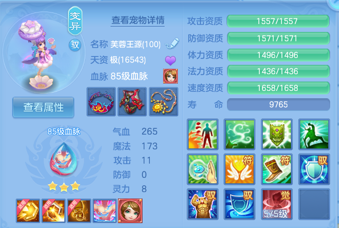 微信图片_20260907110435_41_7065.png