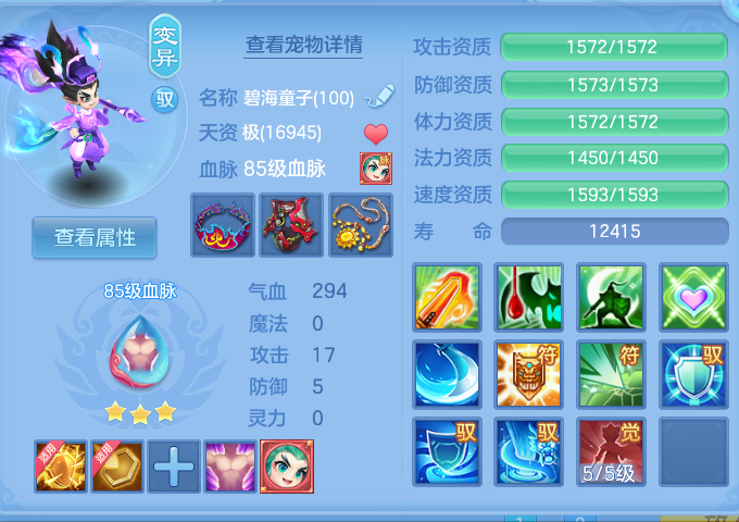 微信图片_20260907110336_38_7065.png