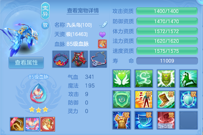 微信图片_20260907110436_43_7065.png