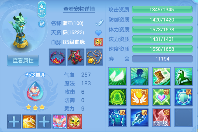 微信图片_20260907110436_46_7065.png