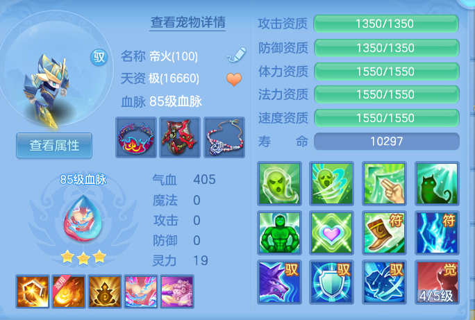 微信图片_20260907110436_47_7065.png