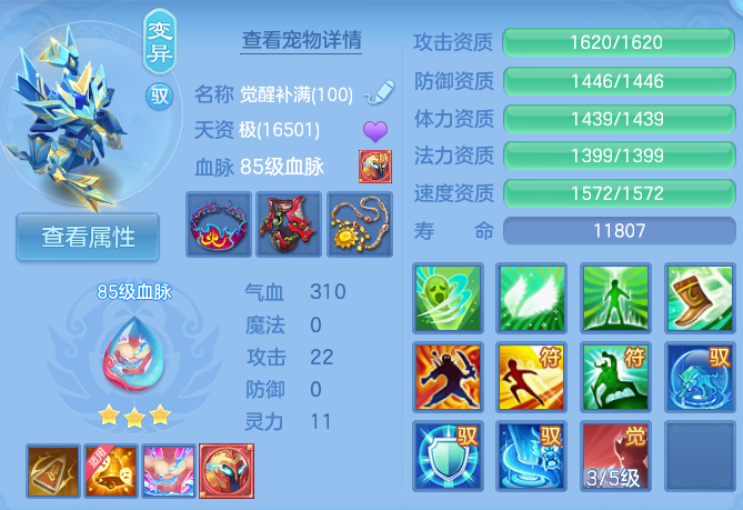微信图片_20260907110436_48_7065.png